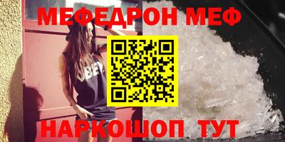 экстази Заволжье