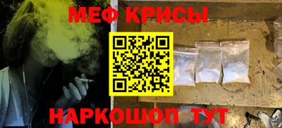 экстази Заволжье
