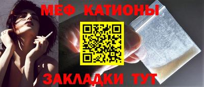 ПСИЛОЦИБИНОВЫЕ ГРИБЫ Жуковский