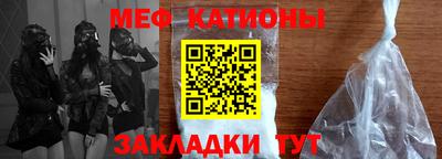 ПСИЛОЦИБИНОВЫЕ ГРИБЫ Жуковский