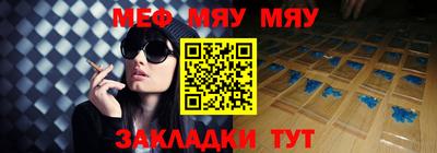 ПСИЛОЦИБИНОВЫЕ ГРИБЫ Жуковский