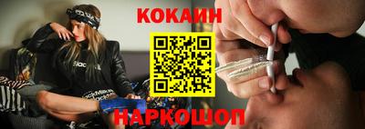 трава Заводоуковск