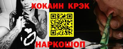 трава Заводоуковск