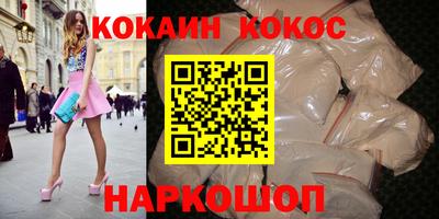 экстази Заволжье