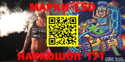 экстази Заволжье