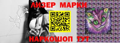 трава Заводоуковск