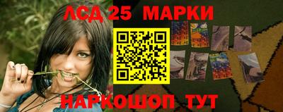 экстази Заволжье