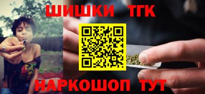 ПСИЛОЦИБИНОВЫЕ ГРИБЫ Жуковский