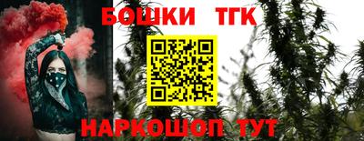экстази Заволжье