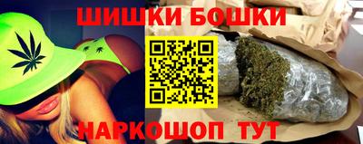 ПСИЛОЦИБИНОВЫЕ ГРИБЫ Жуковский