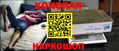 экстази Заволжье