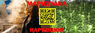 экстази Заволжье