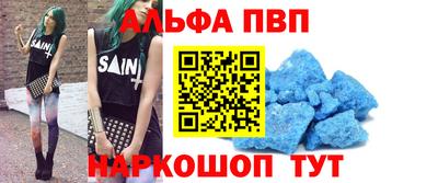 ПСИЛОЦИБИНОВЫЕ ГРИБЫ Жуковский