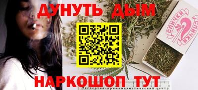 трава Заводоуковск