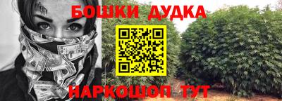 экстази Заволжье