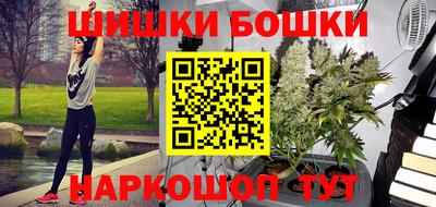 экстази Заволжье