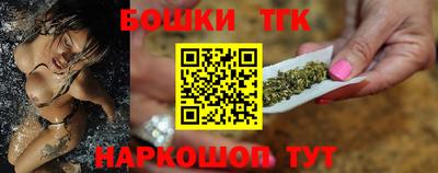 ПСИЛОЦИБИНОВЫЕ ГРИБЫ Жуковский