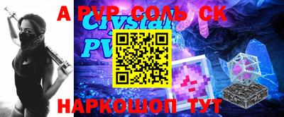 ПСИЛОЦИБИНОВЫЕ ГРИБЫ Жуковский