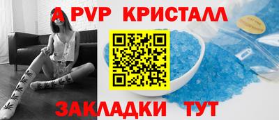 ПСИЛОЦИБИНОВЫЕ ГРИБЫ Жуковский