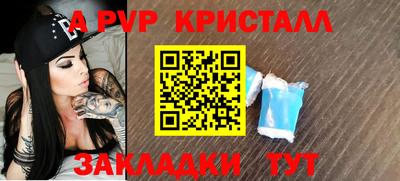 ПСИЛОЦИБИНОВЫЕ ГРИБЫ Жуковский