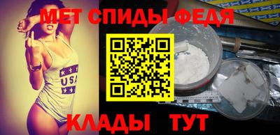 ПСИЛОЦИБИНОВЫЕ ГРИБЫ Жуковский