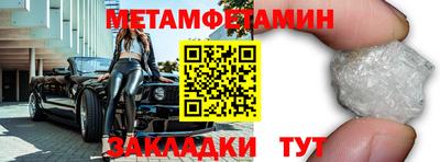 экстази Заволжье