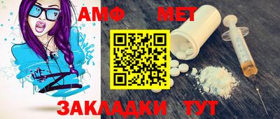 ПСИЛОЦИБИНОВЫЕ ГРИБЫ Жуковский
