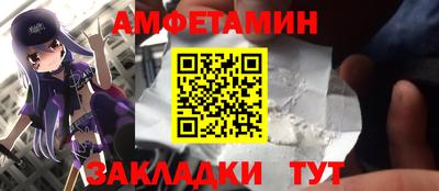 экстази Заволжье