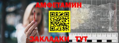 экстази Заволжье