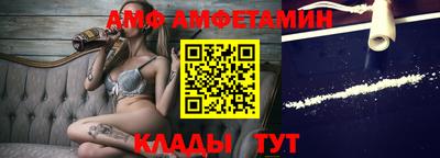 трава Заводоуковск