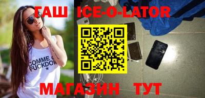 ПСИЛОЦИБИНОВЫЕ ГРИБЫ Жуковский