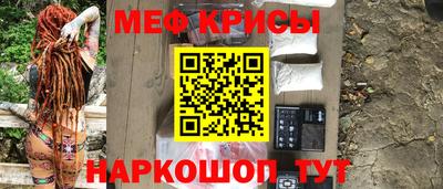 трава Заводоуковск