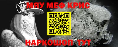 трава Заводоуковск