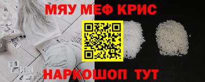 ПСИЛОЦИБИНОВЫЕ ГРИБЫ Жуковский
