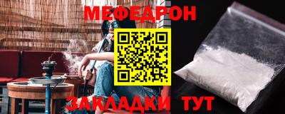 экстази Заволжье